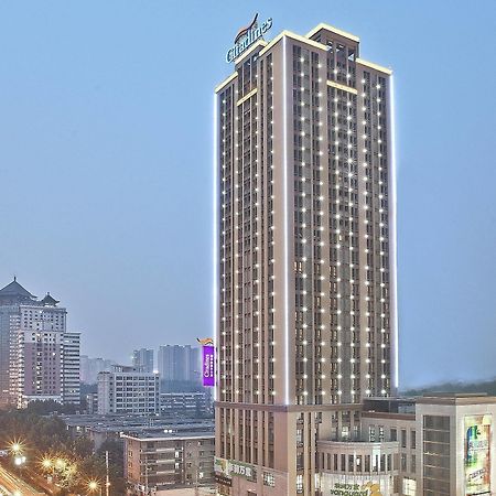 شيان Citadines Aparthotel Xingqing Palace Xi'An المظهر الخارجي الصورة
