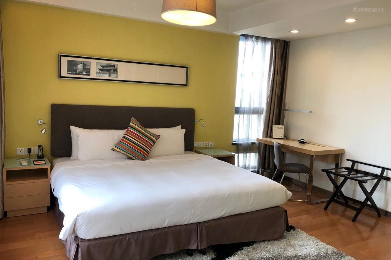 شيان Citadines Aparthotel Xingqing Palace Xi'An المظهر الخارجي الصورة