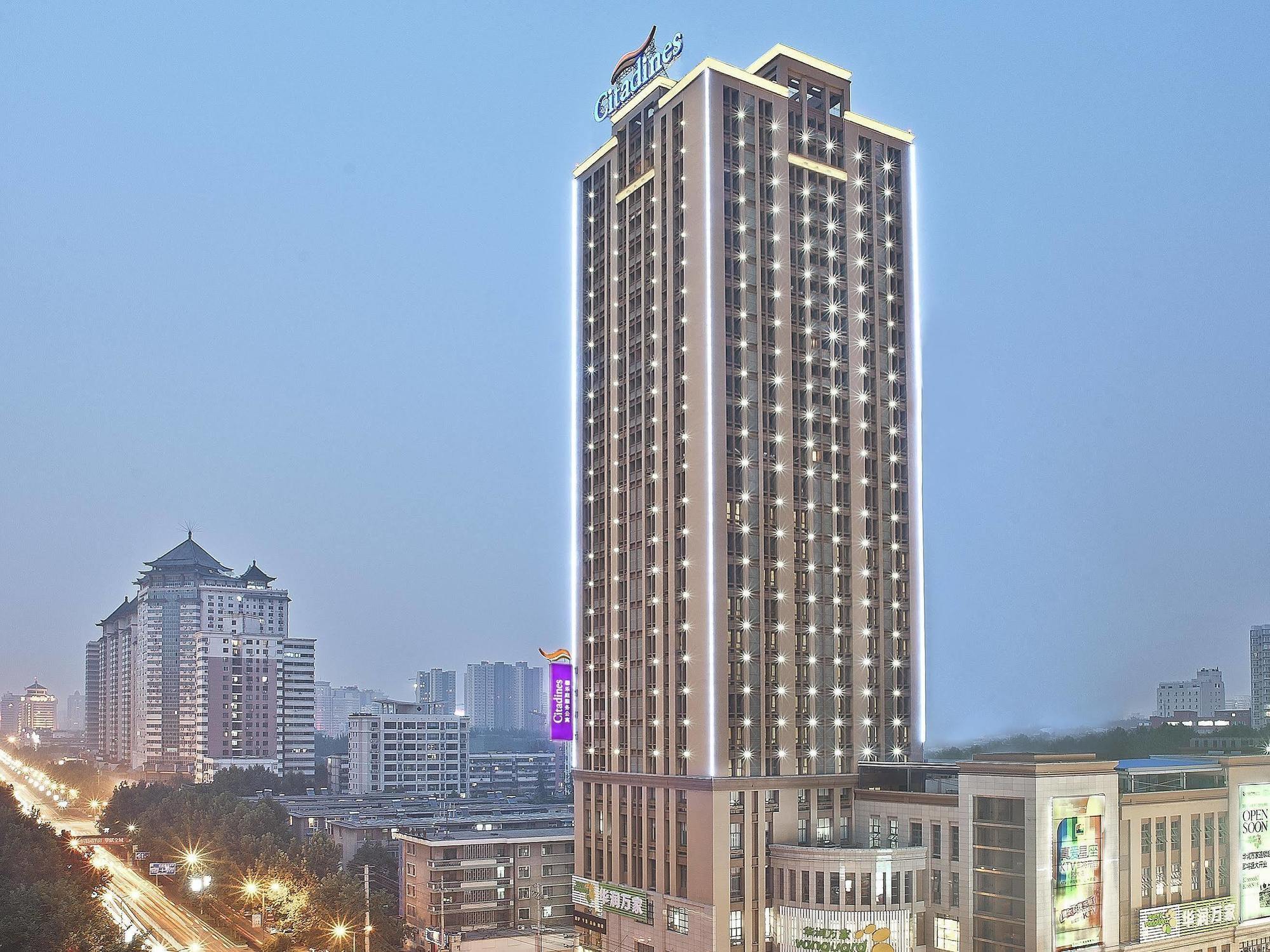 شيان Citadines Aparthotel Xingqing Palace Xi'An المظهر الخارجي الصورة